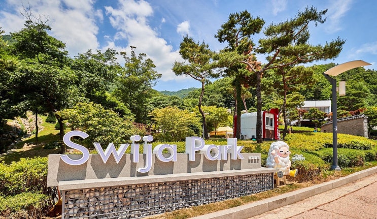  지친 몸과 마음에 쉼표를, 양평헬스투어 기회기자단 팸투어