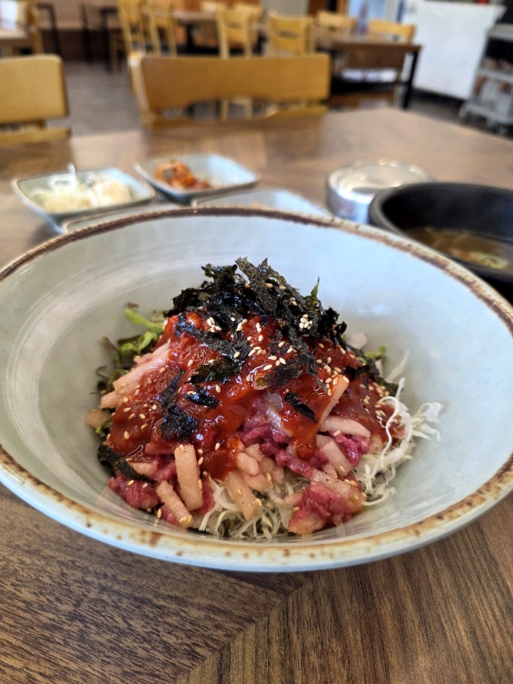  진주 육회비빔밥 맛집 초전동 솔잎 혼밥