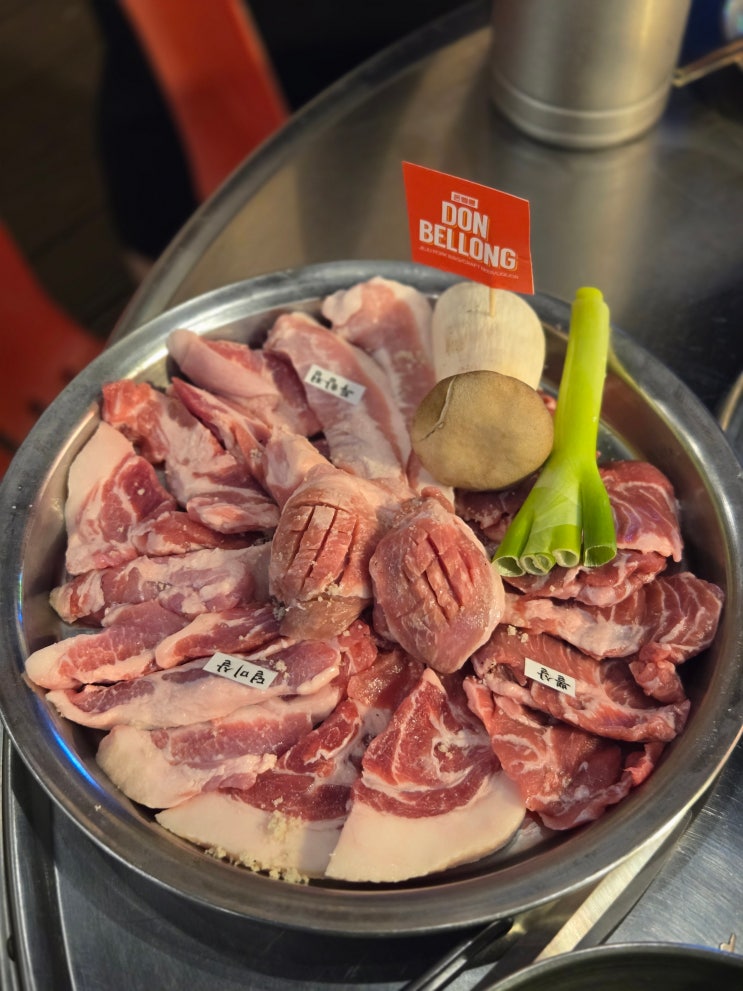 제주 해외마케팅 중국인 인플루언서 모집은 레뷰에서