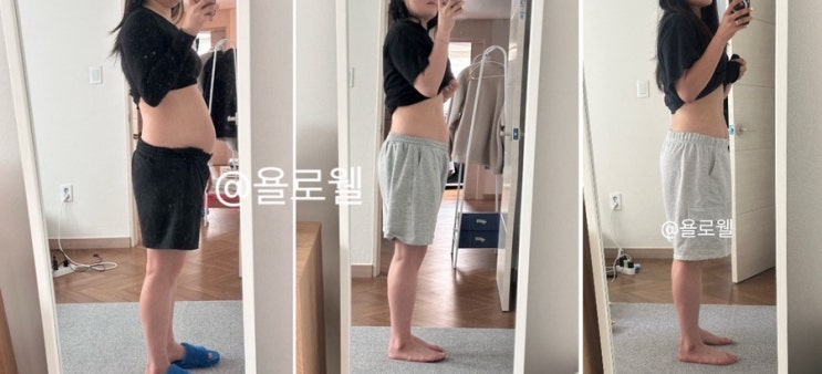 빽빽이체험단 안국건강 살뺀다 혈당컷 다이어트 끝!
