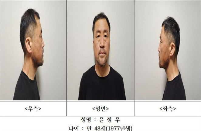 대구 <b>스토킹 살인</b> <b>윤정우</b> 프로필 신상공개…배관 타고 침입해... 