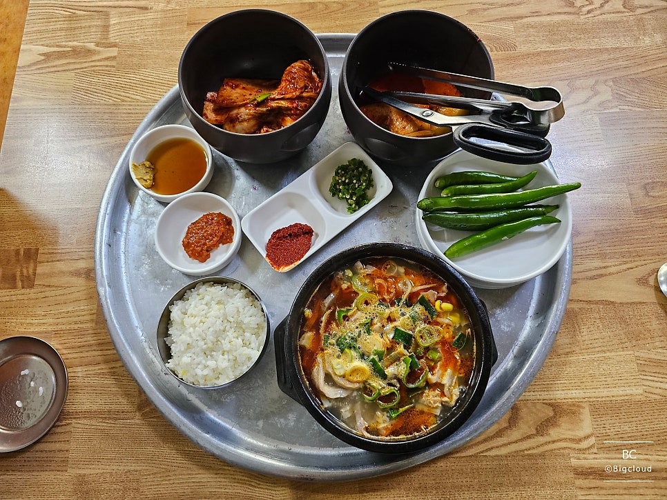 개운한해장국 사진 1