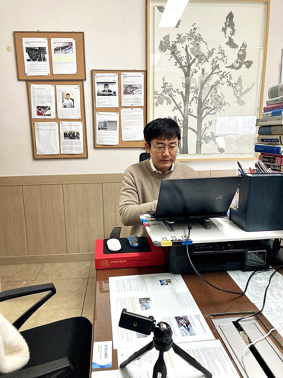 전주로펌 대응전략은 관련 사진