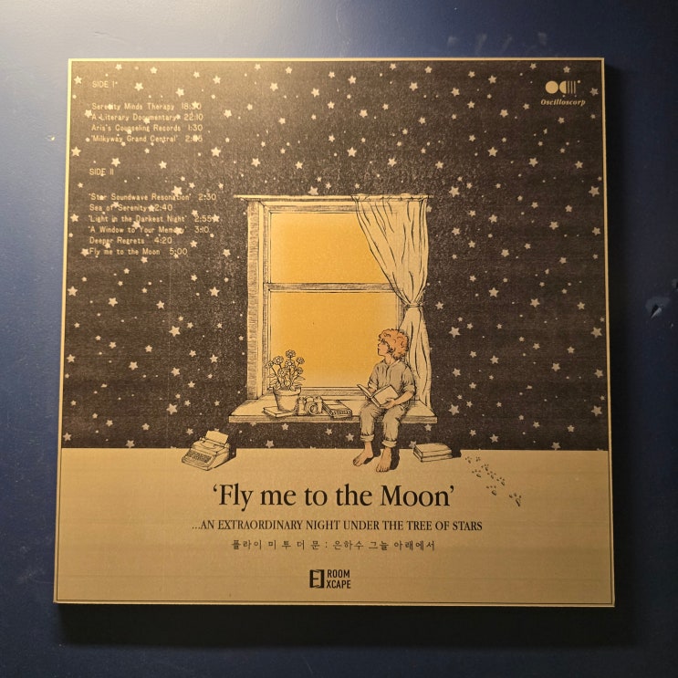  신촌방탈출 룸익스케이프 인디고블루점 Fly me to the moon 플라이 미 투 더 문 신테마 후기