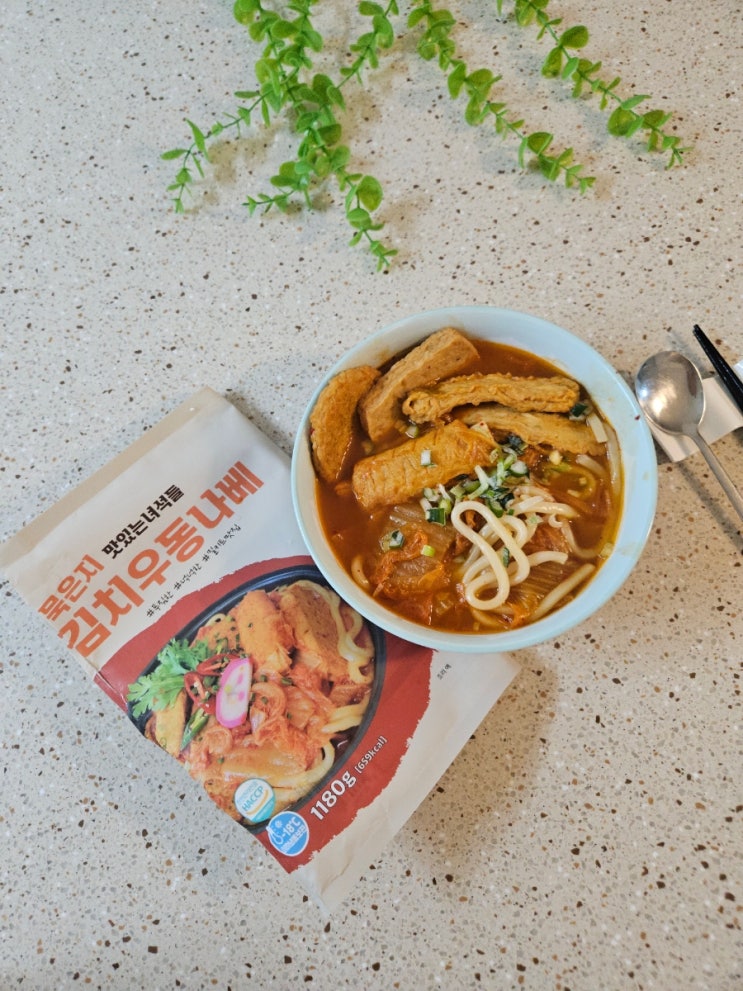  [맛있는 녀석들 묵은지 김치우동 나베] 시원한 국물이 좋은 김치우동 나베 밀키트