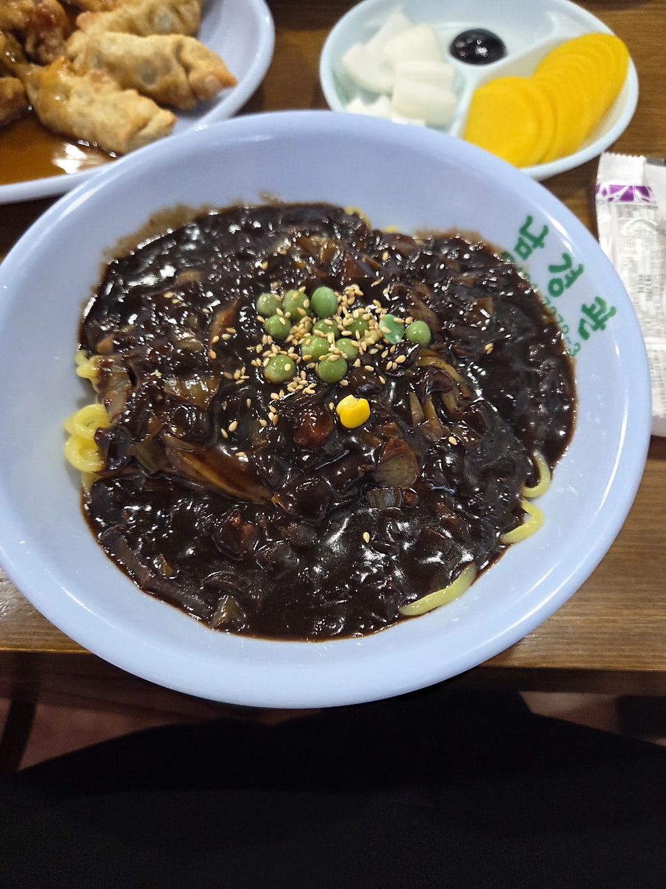 남경관 사진 2