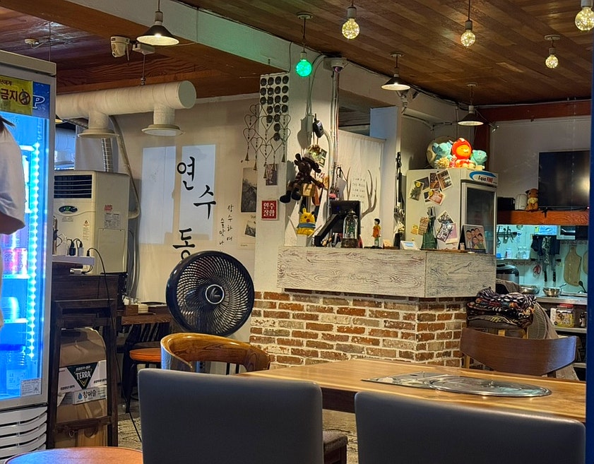 연수동목로주점 사진 5