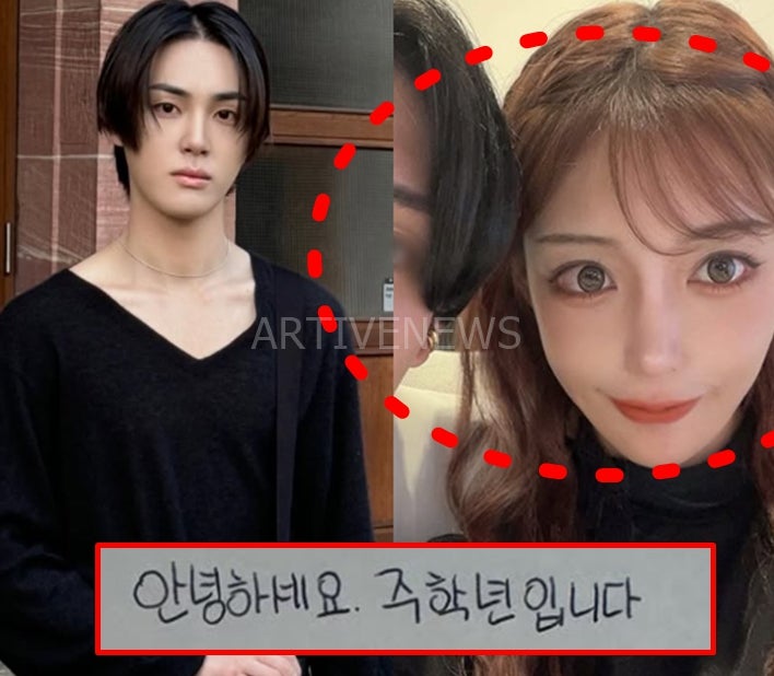 '더보이즈 탈퇴' 주학년 아스카 키라라 성매매 및 사생활 논란 이후 인스타 실제 근황 (MC몽, ....