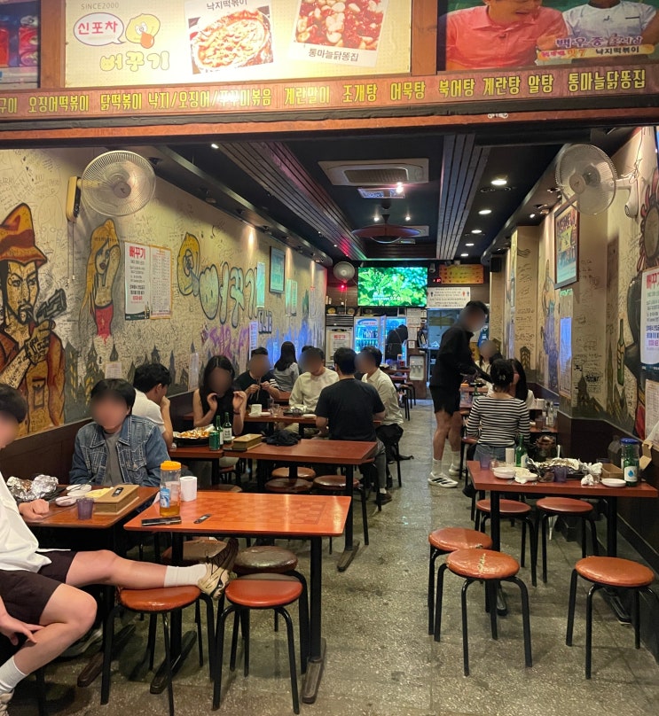  강남 신사역 추억의 실내포차 통마늘 닭똥집 안주 맛집 뻐꾸기