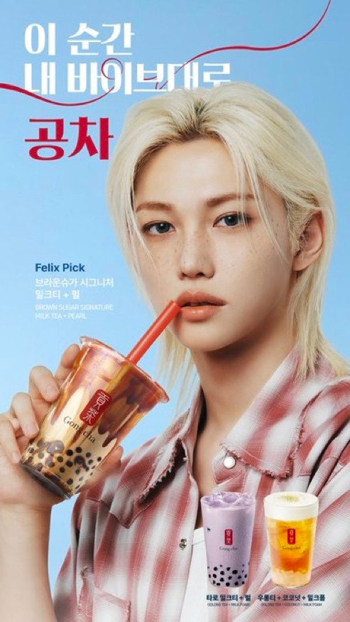 남자 장발 필릭스 머리 거지존 극복 탈색 중단발 남자