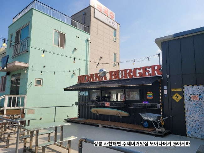 사진 2
