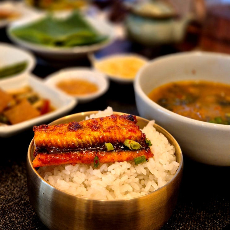  대치동맛집 가포 장어구이 한상 백년가게인 이유가 다 있지