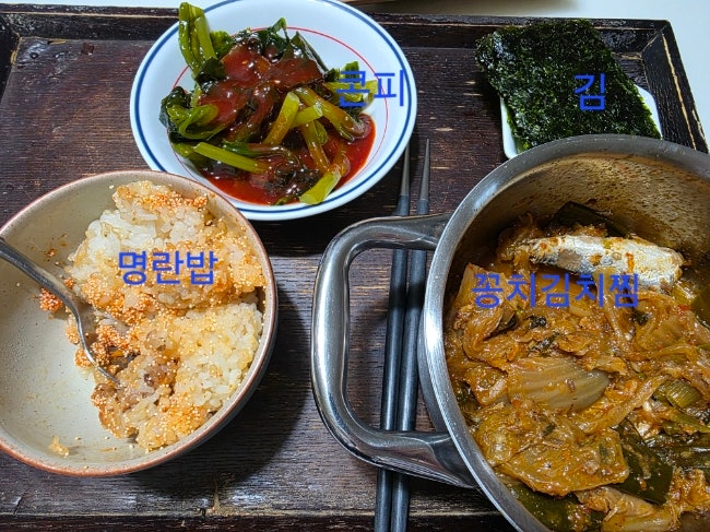 (월간리뷰) 6월 삼시세끼 (월간리뷰) 6월 삼시세끼