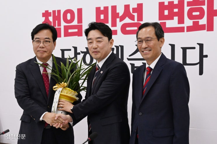 [속보]이 대통령, 22일 관저에서 <b>여야 지도부 오찬</b> 회동