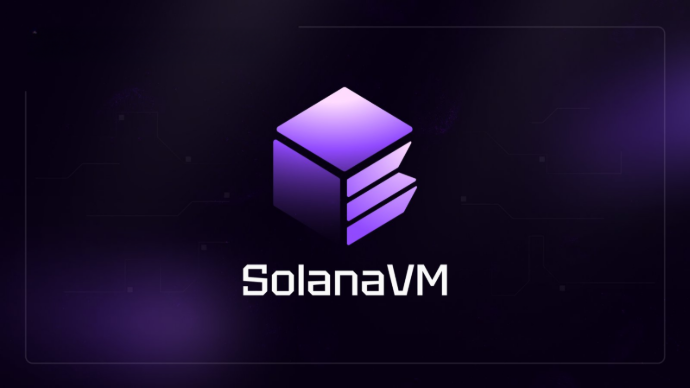  솔라나 가상 머신(SVM)이란 무엇일까? 기능 및 장점