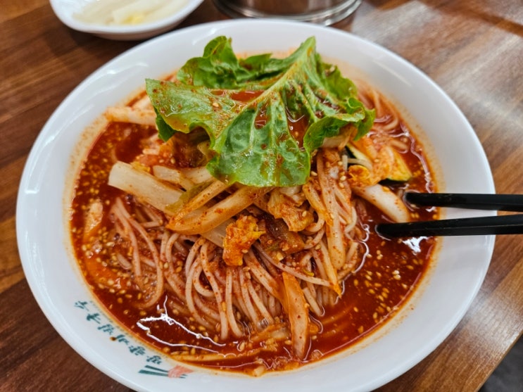  구리 맛집 군침이 싹 도는 망향비빔국수
