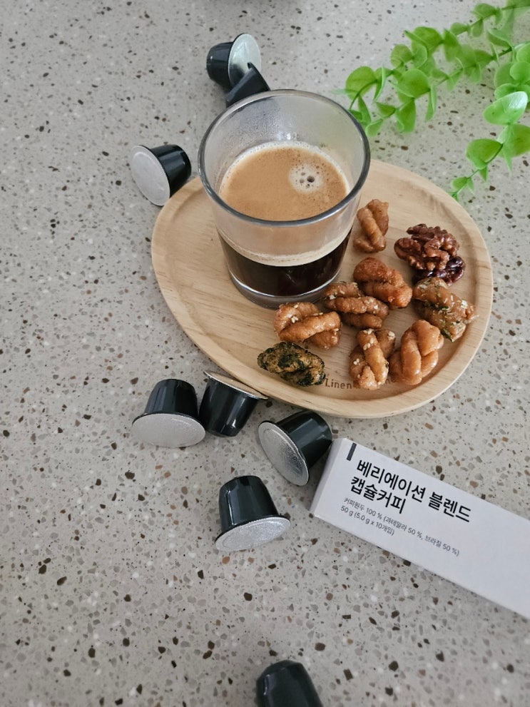  [엠아이커피 베리에이션 블렌드 캡슐커피] 가성비 좋은 커피캡슐 추천