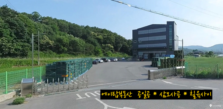  용인 백암면 백암리 물류센터 냉동, 냉장 창고 매매. 임대