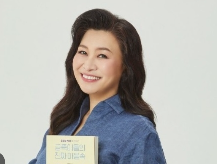 고소영·문세윤과 ‘<b>오은영 스테이</b>’ <b>힐링</b> 예능 시작 인스타... 