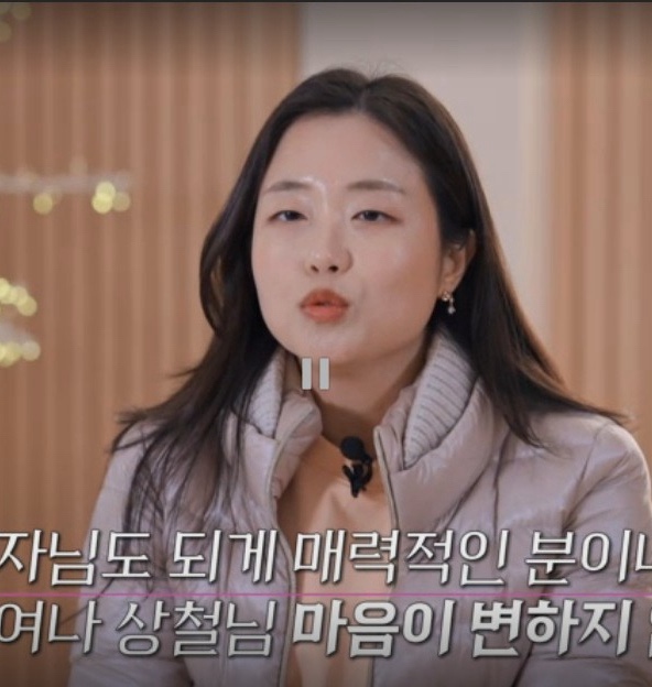 나는 솔로 26기 정숙 최종 선택 앞 상철 직진 속 질투 폭발 또 대화해 영자 견제 나는 솔로 26기 정숙 최종 선택 앞 상철 직진 속 질투 폭발 또 대화해 영자 견제