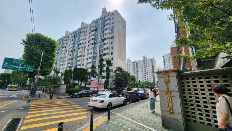  광진구 광장동 극동1차 아파트 임장: 40년차 재건축 최적의 입지, 명문 광남학군 품은 대단지 프리미엄 분석