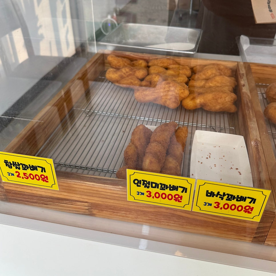 올레찹쌀꽈배기 평택어연점 사진 3