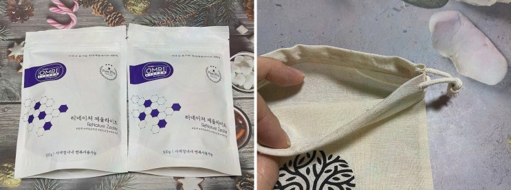  [리네이처 제올라이트] 안전하고 믿을 수 있는 공기질 개선제, 노인냄새 제거에 효과적!