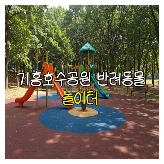 사진 2