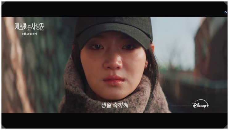 메스를 든 사냥꾼 소설 vs 드라마 결말 차이점 복수냐 반전이냐