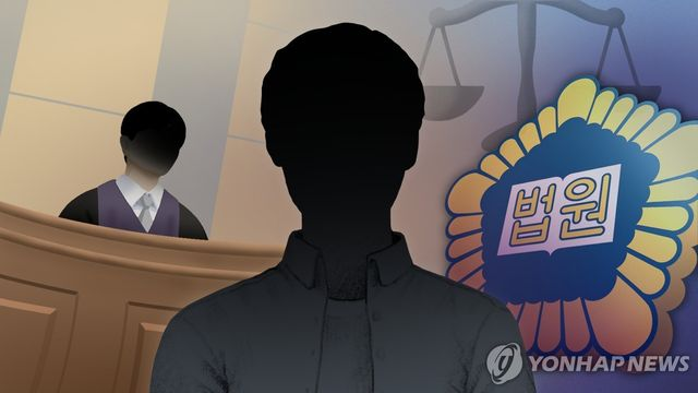  상속 문제로 아버지 살해한 30대 법정서 혐의 인정