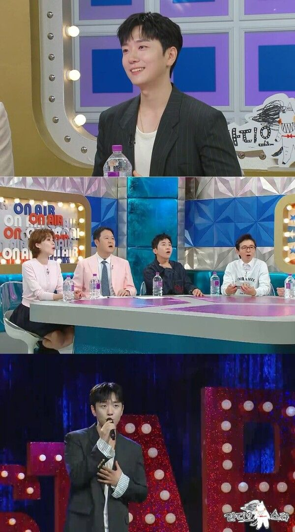  고우림, 제대 후 첫 예능 '라스' 출격! 김연아 사로잡은 '유니콘 보이스'와 반전 매력 대방출