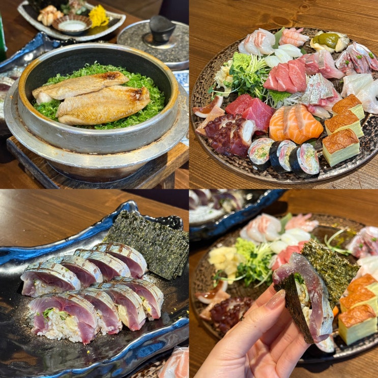  대전 탄방동맛집 예약필수 핫플 이자카야 오리진