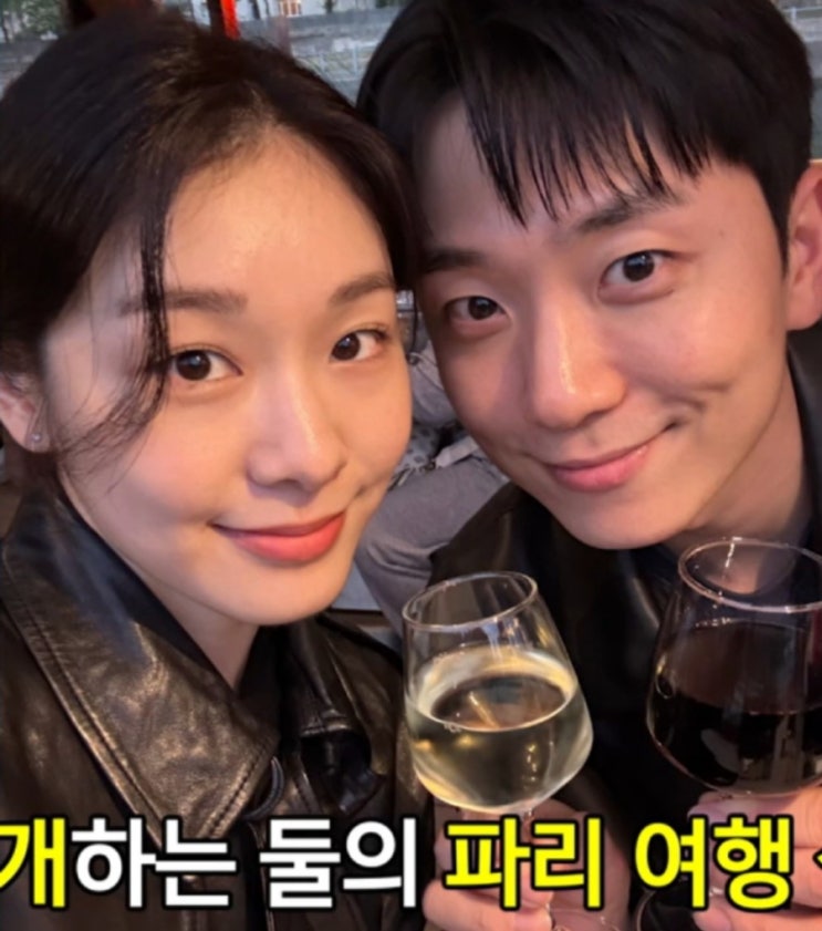 <b>김연아 고우림</b> 디엠 4년비밀연애 2번프러포즈