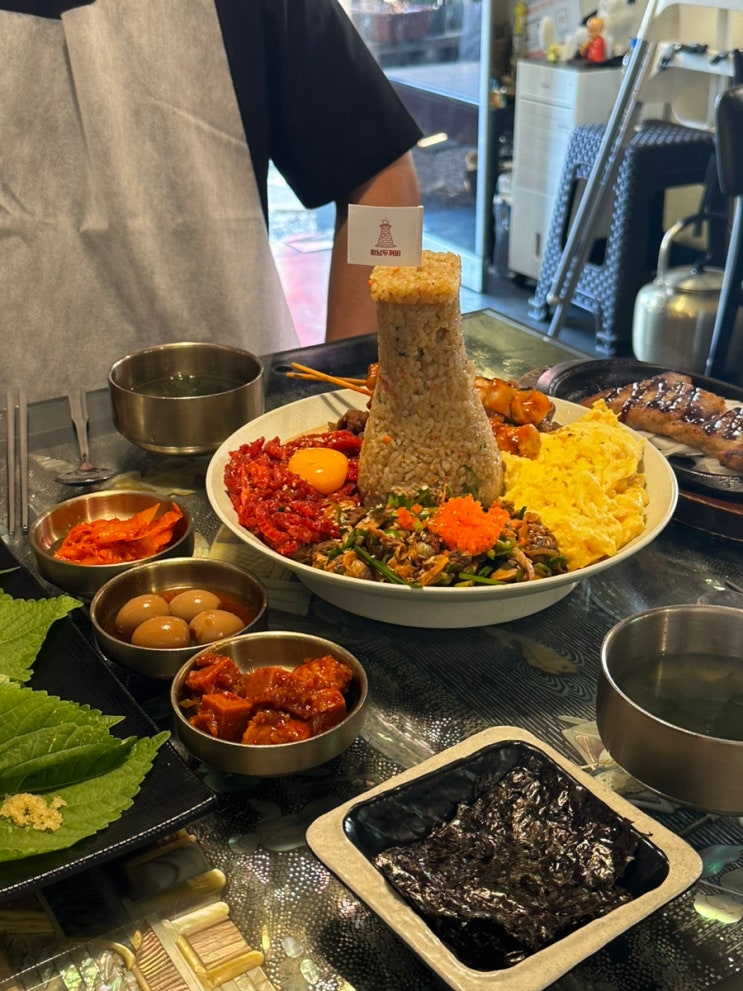  황리단길 맛집 황남두꺼비 주차, 예약, 웨이팅 꿀팁