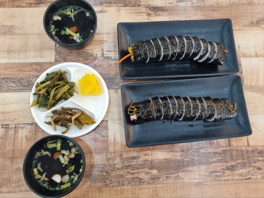 고야김밥 사진 5