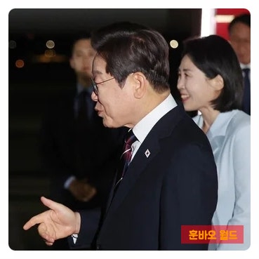 <b>이재명</b> 대통령 귀국 한마디에 빵 터진 <b>강훈식</b> 실장? ‘나 없어서... 