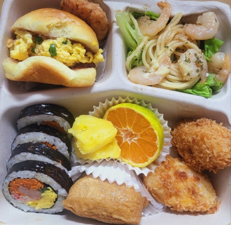  [초량]아이 소풍도시락으로 딱 좋은 부산역 수제도시락 맛집 '우아한'