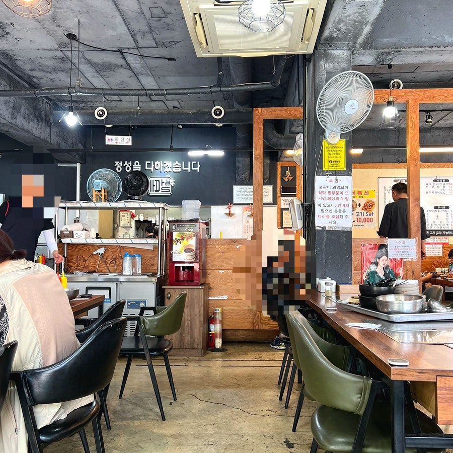 벌떼정육식당 사진 4