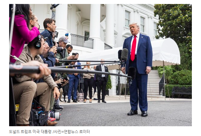 WSJ "<b>트럼프</b>, <b>이란 공격</b>계획 승인···최종명령은 <b>보류</b>"
