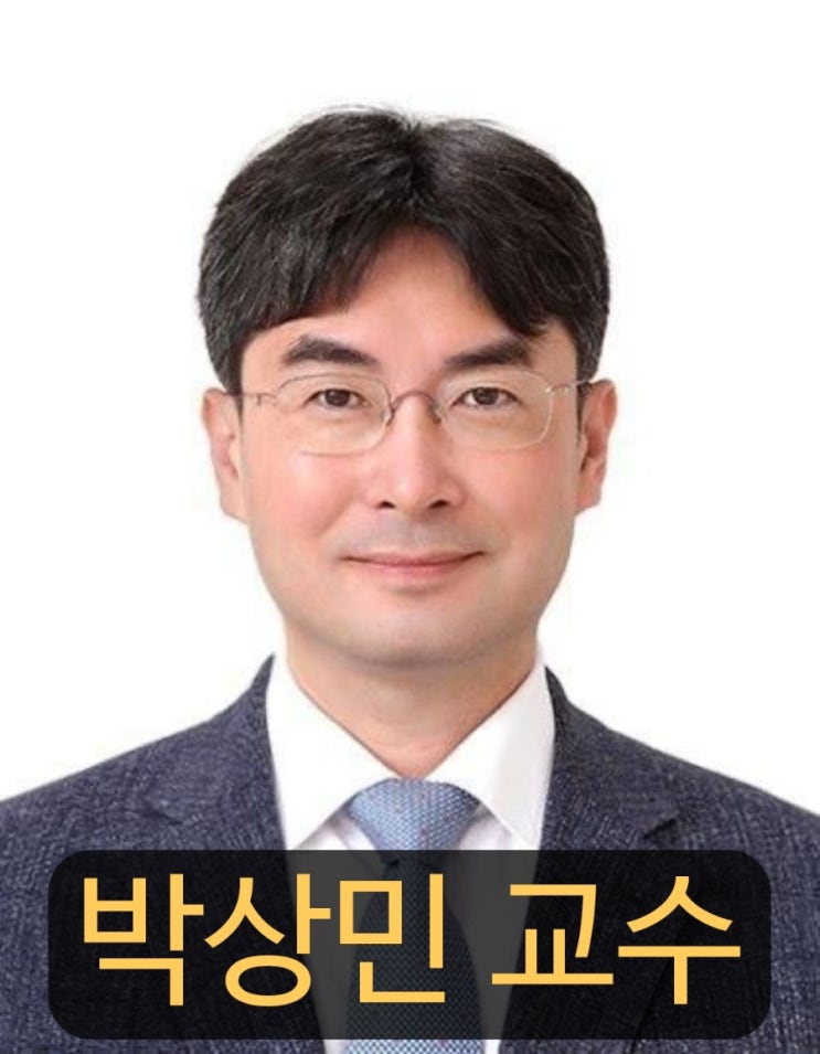 이재명 <b>대통령 주치의 박상민</b> 서울대 가정의학과 <b>교수</b> 프로필... 