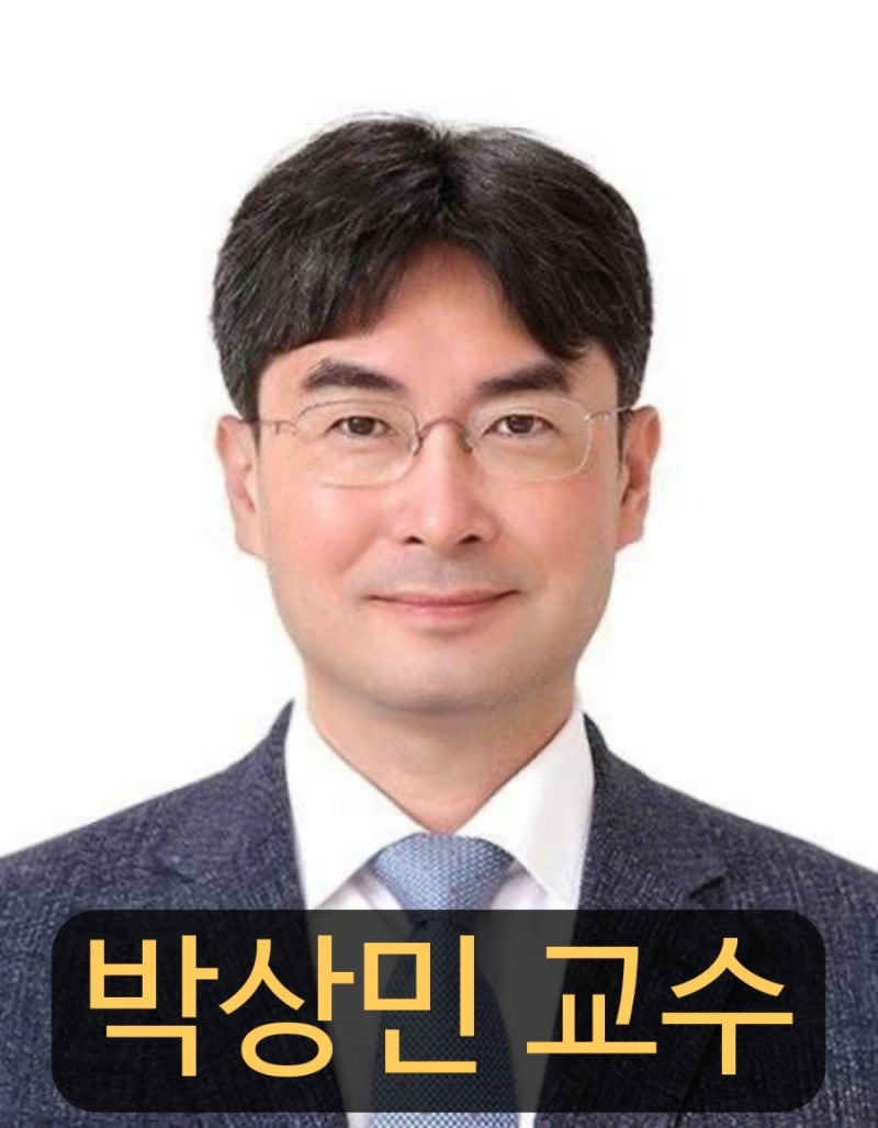 이재명 대통령 주치의 박상민 서울대 가정의학과 교수 프로필 및 위촉 배경