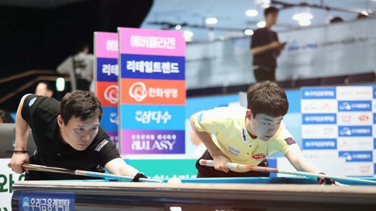 2025-26 우리금융캐피탈 PBA 대이변, <b>김준태</b>, 조재호... 