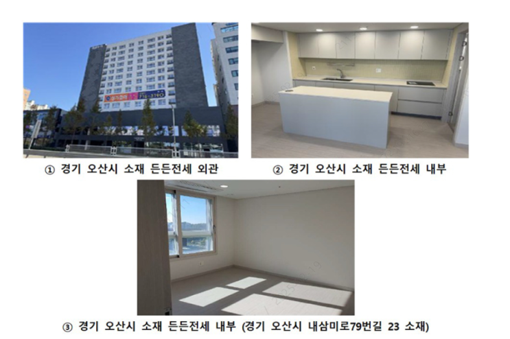 "6년 거주 후 내집 마련"…매입임대주택·든든전세 1713호 공급