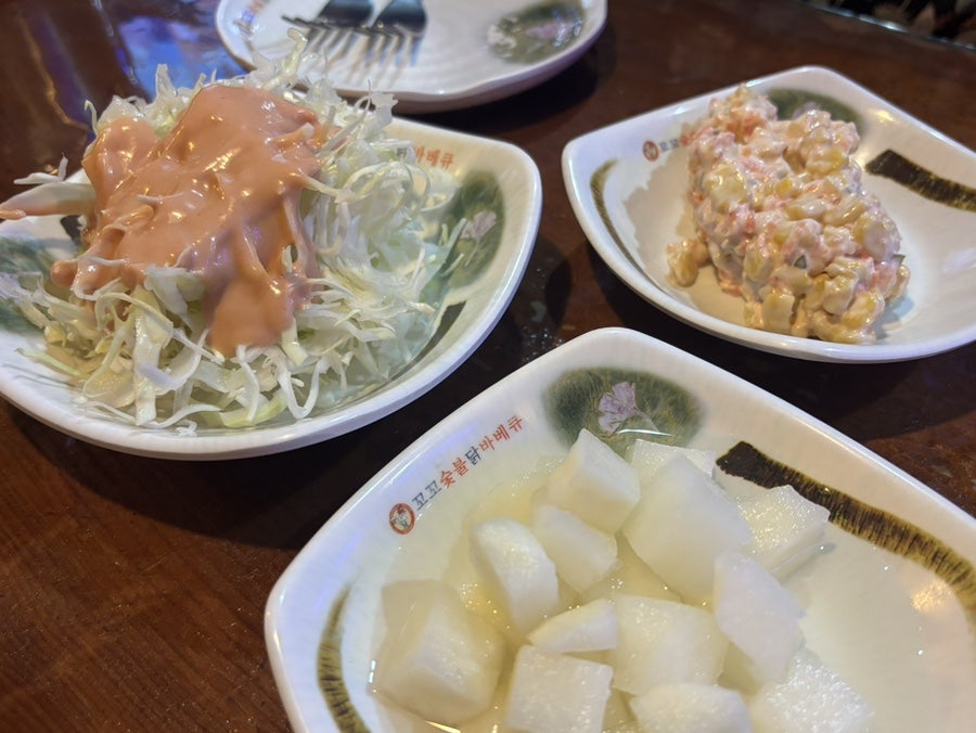 꼬꼬숯불닭바베큐 여월점 사진 3