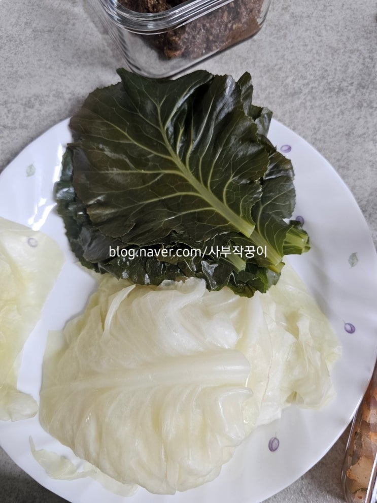  아이 저녁반찬-케일쌈,양배추쌈