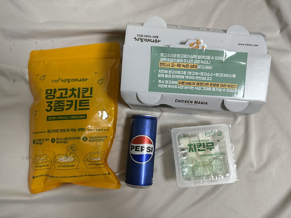 치킨매니아 수서일원점 사진 5