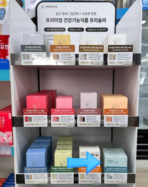  갱년기 아내와 성장기 아이를 위한 필수템, 약국 칼마디로 안심하고 챙기세요!