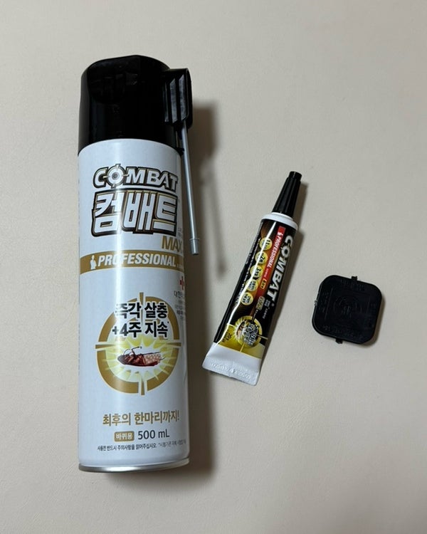 바퀴벌레 예방과 관리, 컴배트 프로페셔널 맥스 겔 살충제 체험기