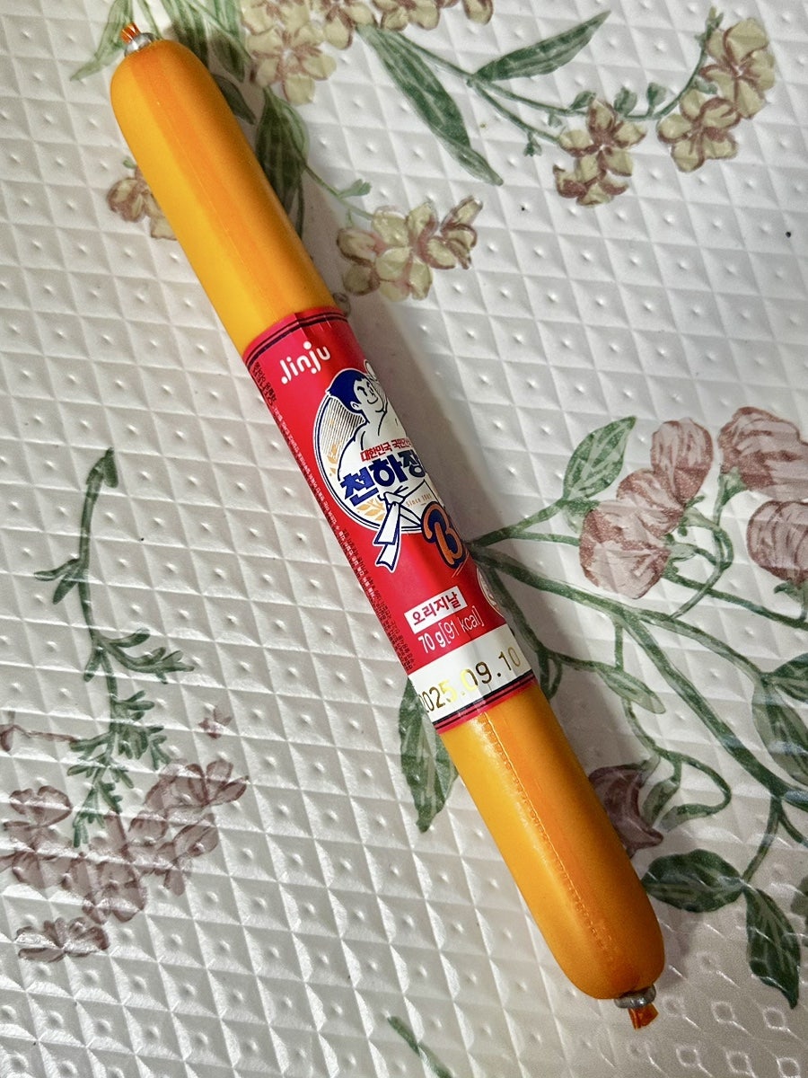 연수 사철탕 사진 1