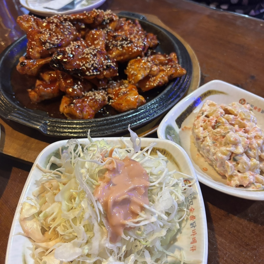 꼬꼬숯불닭바베큐 여월점 사진 5